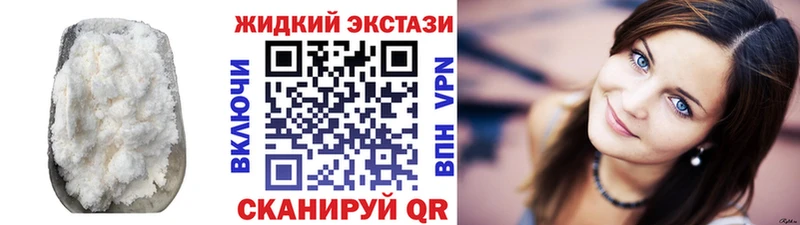 БУТИРАТ оксана  Фрязино 