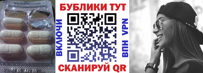 даркнет официальный сайт  Фрязино  Экстази 300 mg  даркнет сайт 