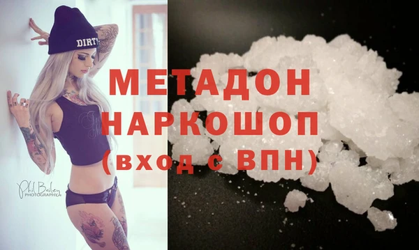 ECSTASY Баксан