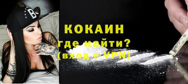 хмурый Балабаново