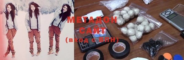 хмурый Балабаново
