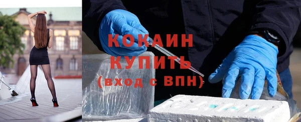 хмурый Балабаново