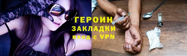ECSTASY Баксан