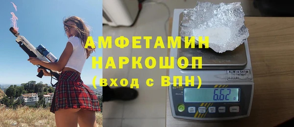 хмурый Балабаново