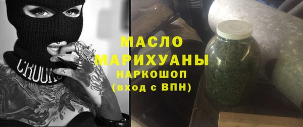 ECSTASY Баксан
