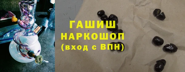 хмурый Балабаново