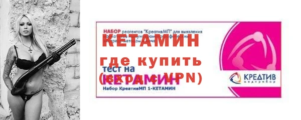 трава Балахна