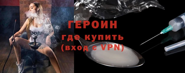 хмурый Балабаново