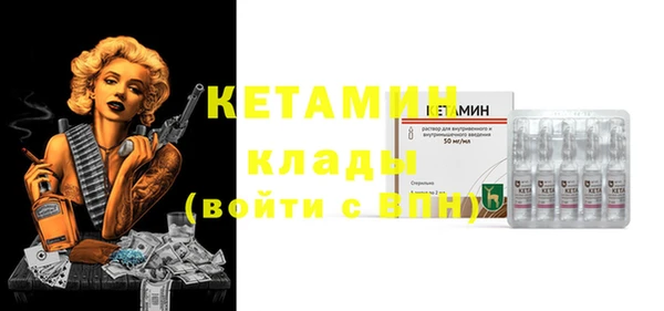 хмурый Балабаново