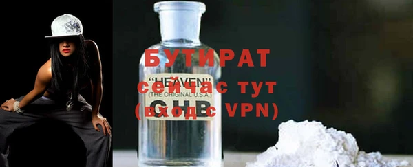 хмурый Балабаново
