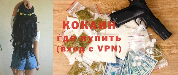 ECSTASY Баксан