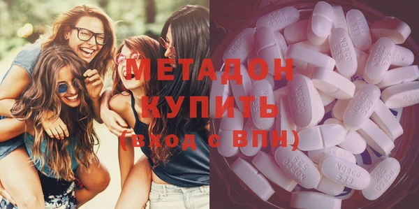 трава Балахна