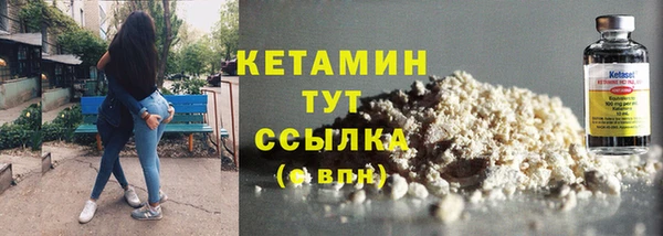 ECSTASY Баксан
