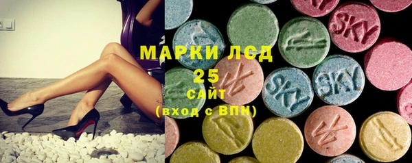 хмурый Балабаново
