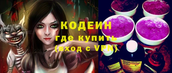 ECSTASY Баксан