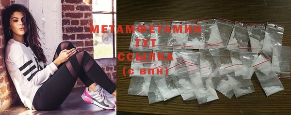 хмурый Балабаново