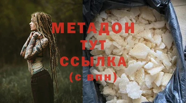ECSTASY Баксан
