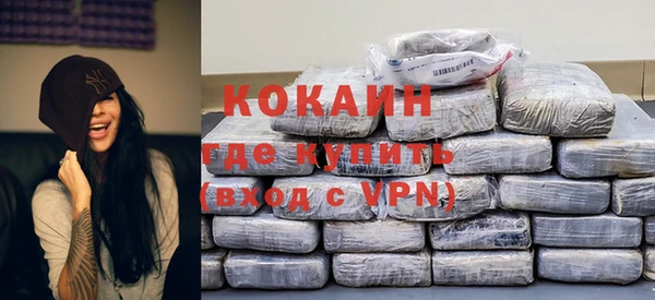 ECSTASY Баксан