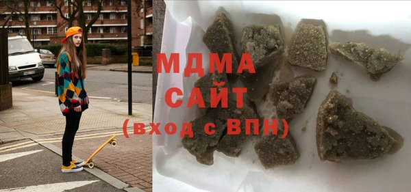 трава Балахна