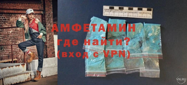 трава Балахна