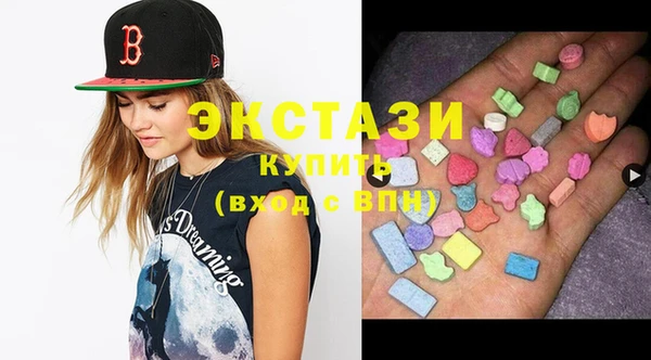 ECSTASY Баксан