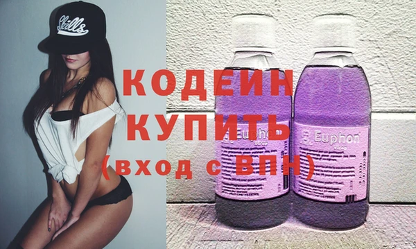 хмурый Балабаново