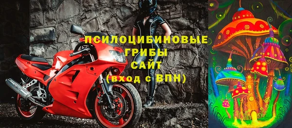 трава Балахна