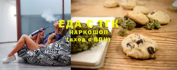ECSTASY Баксан