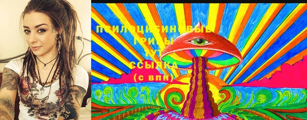 трава Балахна