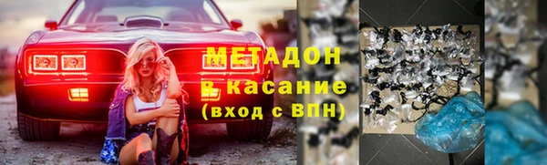 трава Балахна