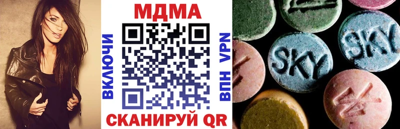 MDMA crystal  hydra ссылки  Фрязино 