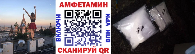 Первитин пудра  Фрязино 